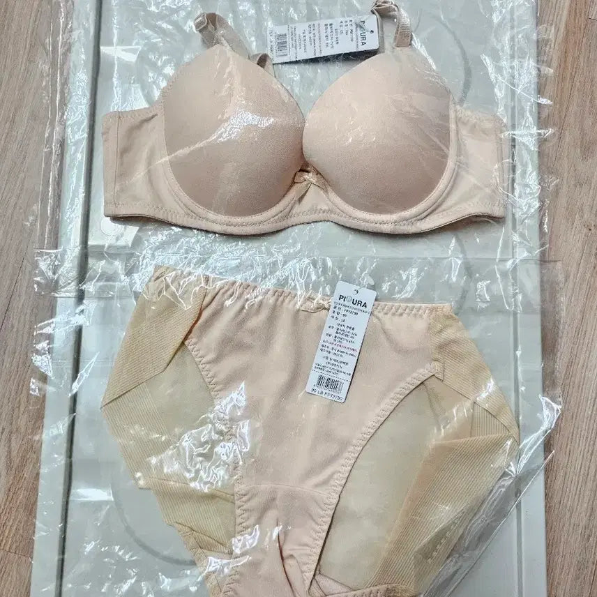 [BUNJANG] dAb Bra and Panty Set (2 Sets) / [새상품 ] dAb 브라와 팬티 2세트