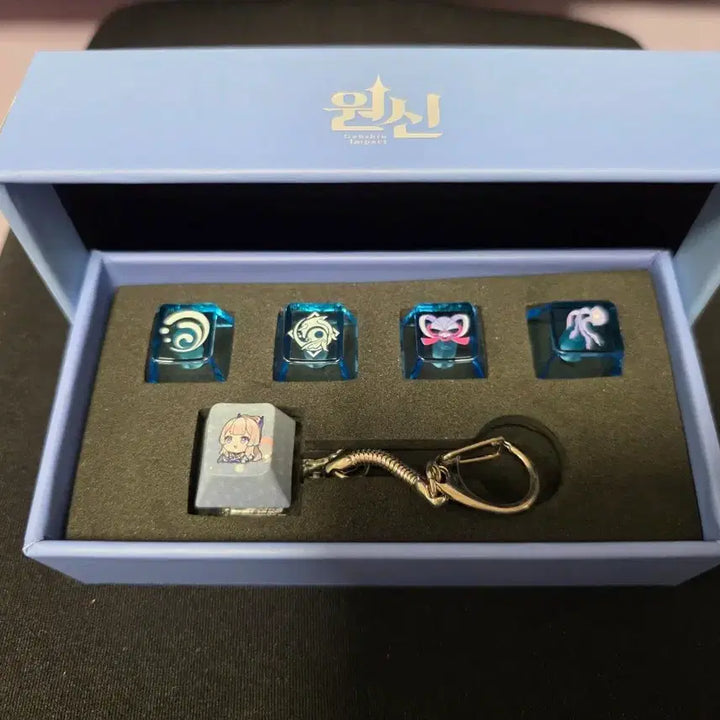 [BUNJANG] Genshin Impact PC Lounge Kokomi Keycap Keychain / 원신 pc라운지 코코미 키캡 키링