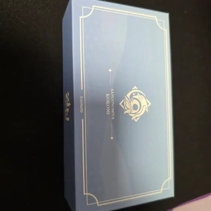 [BUNJANG] Genshin Impact PC Lounge Kokomi Keycap Keychain / 원신 pc라운지 코코미 키캡 키링