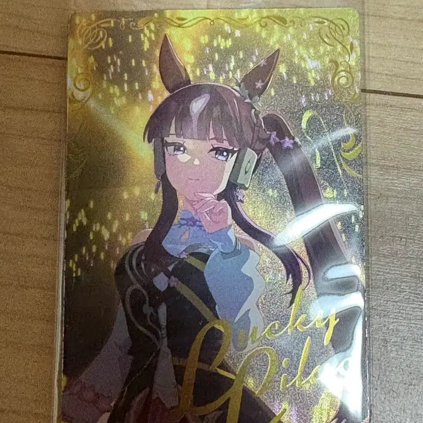 [BUNJANG] Uma Musume Wafer Card 9R Lucky Lilac / 우마무스메 웨하스 9R 럭키 라일락