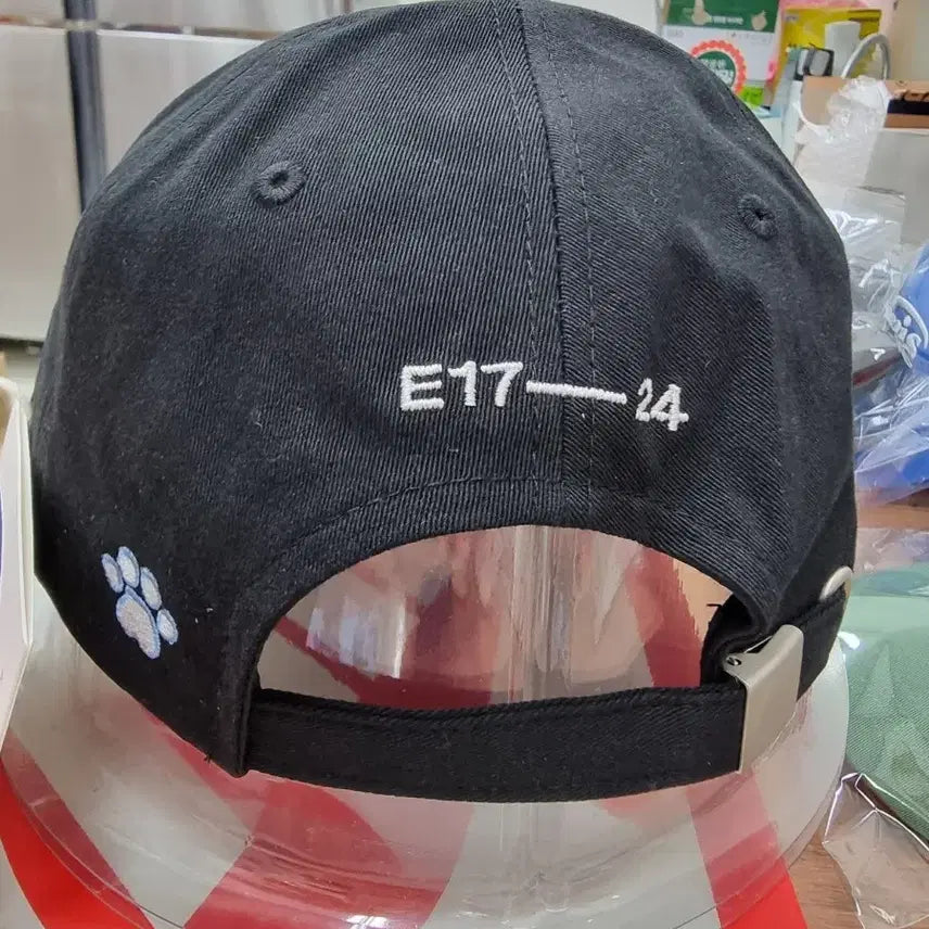 [BUNJANG] EMIS Circular Patch Ball Cap Black / 이미스 원형패치 볼캡 블랙 새상품