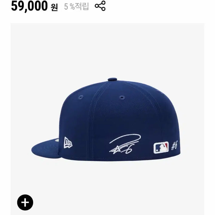 [BUNJANG] New Era LA Dodgers Kim Hye-seong 738 Hat / 뉴에라 모자 LA 다저스 김혜성 738
