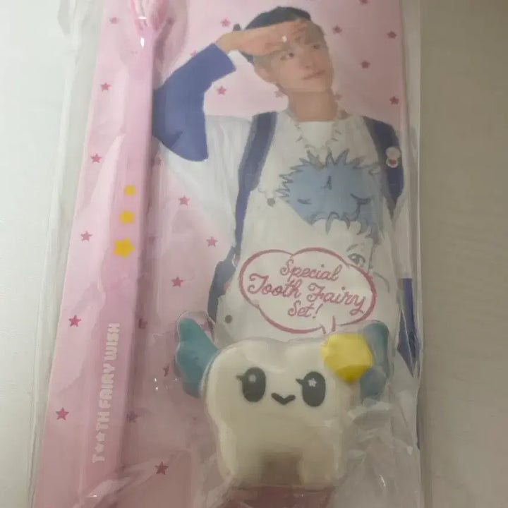[BUNJANG] NCT WISH Yushi Sealed Signature Goods Toothbrush / 엔시티위시 유우시 칫솔 미개봉 시그 굿즈 엠디