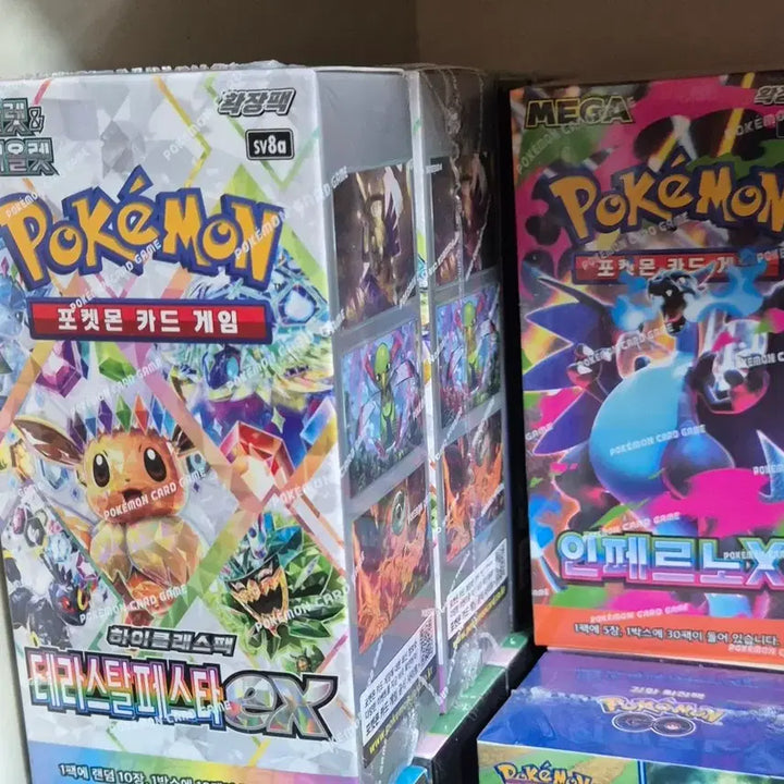 [BUNJANG] Pokemon Card Boxes Bundle / 포켓몬 카드 박스 대량(판매or교환)