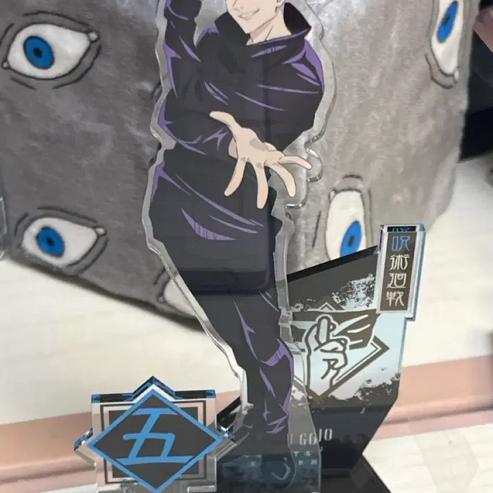 [BUNJANG] Jujutsu Kaisen Satoru Gojo MAPPA Showcase Limited Acrylic Stand / 최저가)주술회전 고죠 사토루 마파 쇼케이스 한정 아크릴스탠드