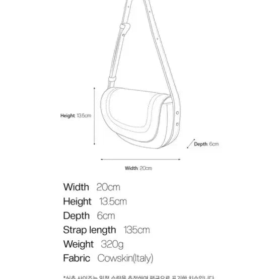 [BUNJANG] LAIDBACK LONI Small Shoulder Bag Black / 레이드백