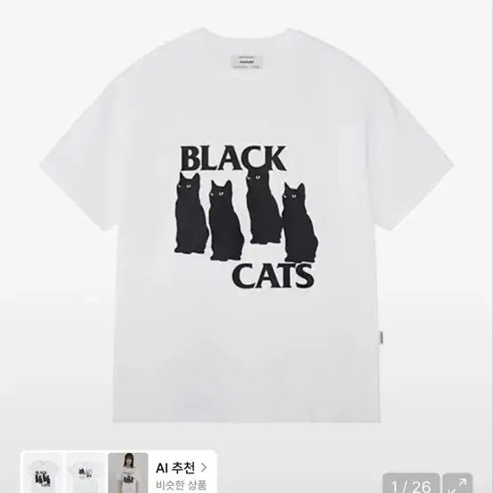 [BUNJANG] Vivastudio Black Cat T-Shirt / 비바스튜디오 블랙캣 티셔츠