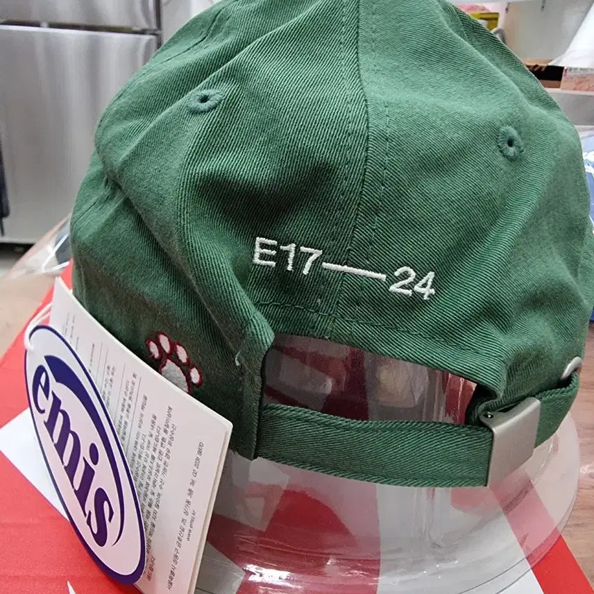 [BUNJANG] EMIS Circular Patch Ball Cap Green / 이미스 원형패치 볼캡 그린 새상품