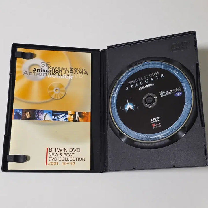 [BUNJANG] Stargate (1994) DVD / [DVD] 스타게이트 1994