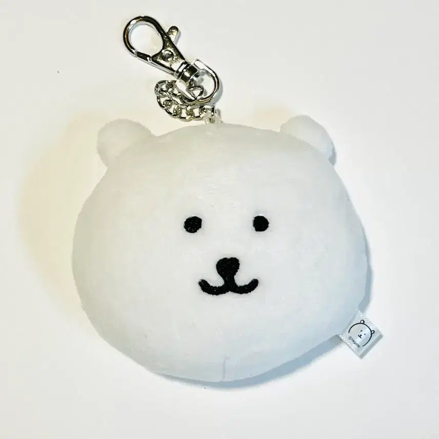 [BUNJANG] Nongdamgom Mirror Doll Keychain / 새상품) 농담곰 거울 인형 키링