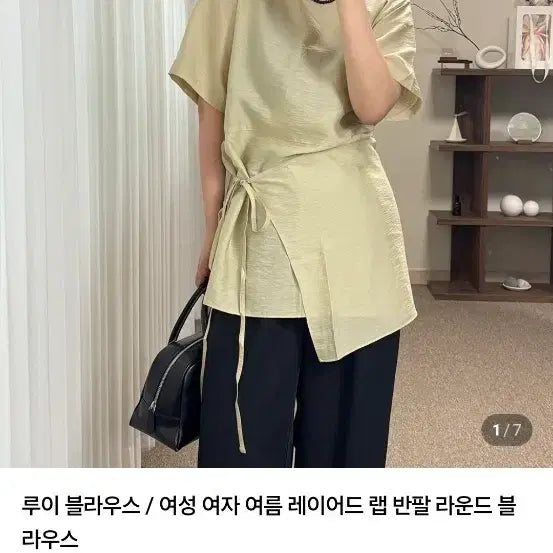 [BUNJANG] Lap Blouse Khaki / 랩블라우스 연카키