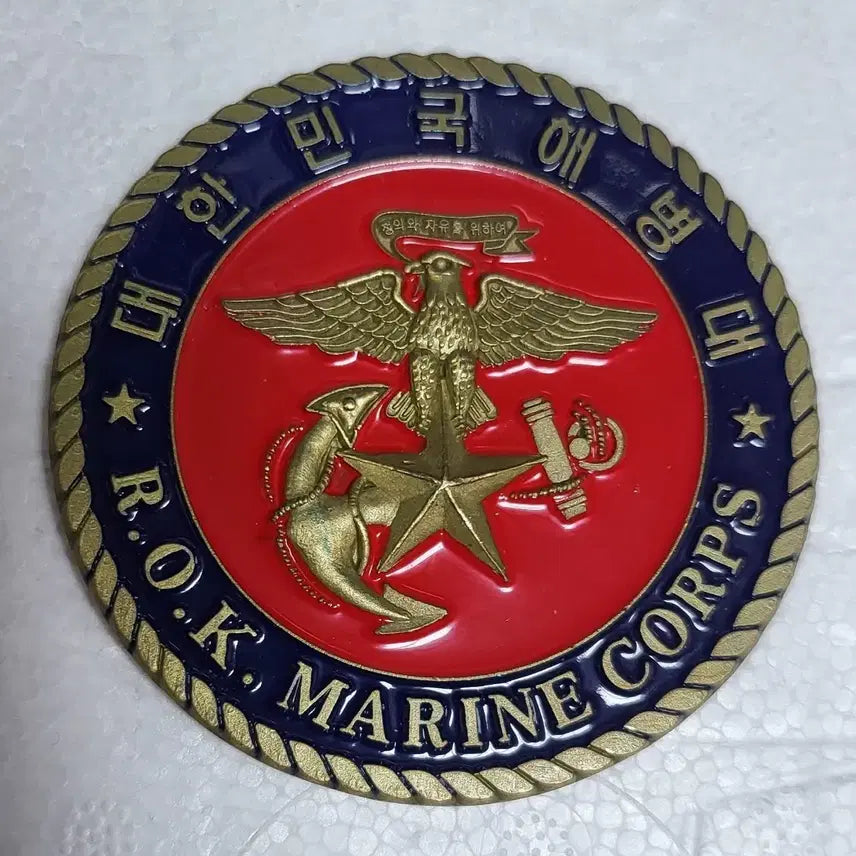 [BUNJANG] Marine Corps Sniper Competition Commemorative Coin / 해병대저격수경연대회 기념코인(부대군대)