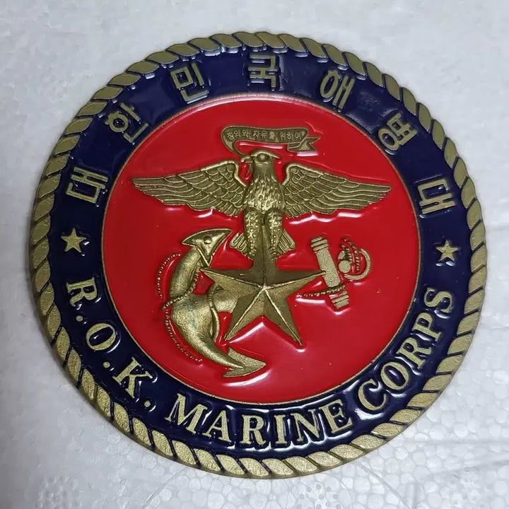 [BUNJANG] Marine Corps Sniper Competition Commemorative Coin / 해병대저격수경연대회 기념코인(부대군대)