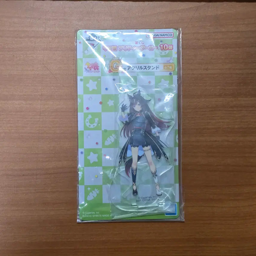 [BUNJANG] Uma Musume Ichiban Kuji Vol. 10 Duramente Acrylic Stand / 우마무스메 제일복권 10탄 G상 두라멘테 아크릴 스탠드