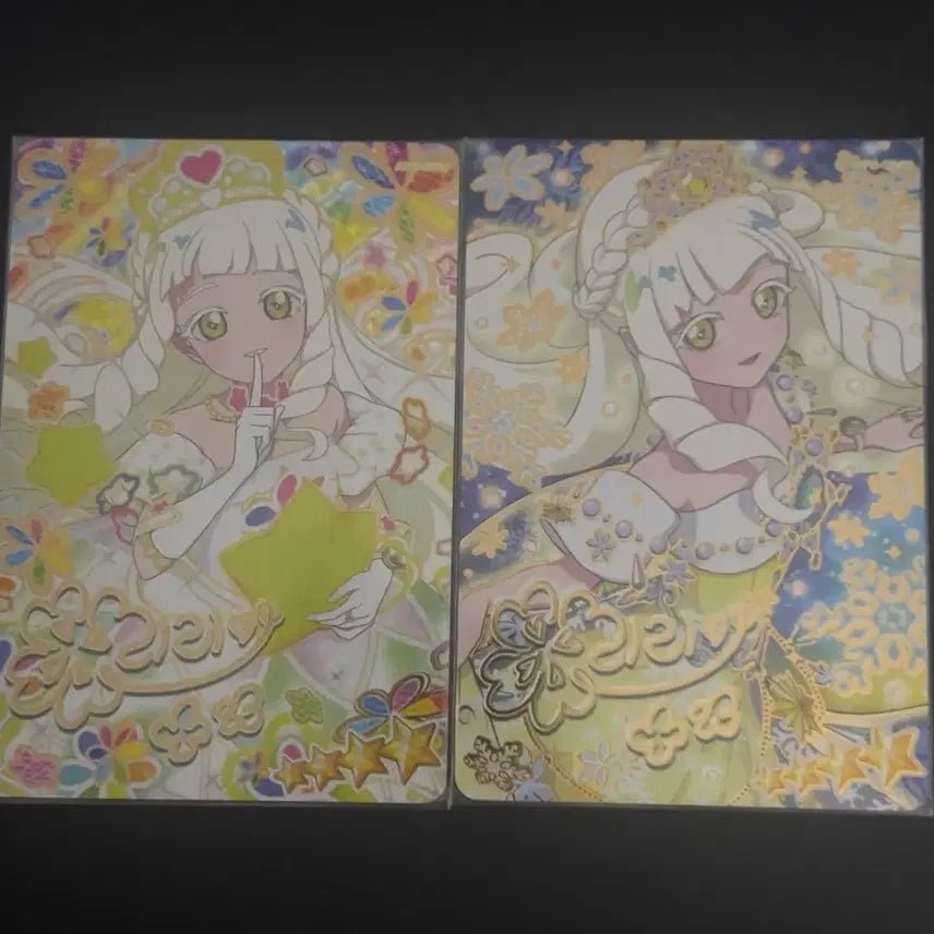 [BUNJANG] Secret Lyrical Lily 5th Edition Lilia Autograph Card Bundle / 비밀의 아이프리 5탄 리리아 싸인 카드 일괄 판매