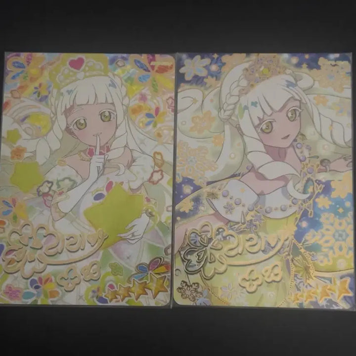 [BUNJANG] Secret Lyrical Lily 5th Edition Lilia Autograph Card Bundle / 비밀의 아이프리 5탄 리리아 싸인 카드 일괄 판매