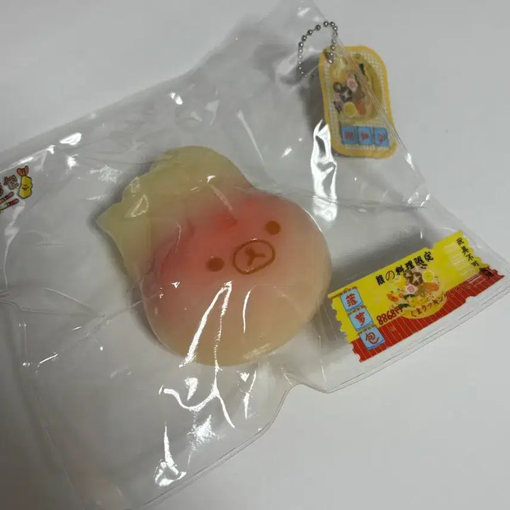 [BUNJANG] Owo Shop Kimchi Mandu Rilakmalangyi / owo샵 김치만두 리락말랑이