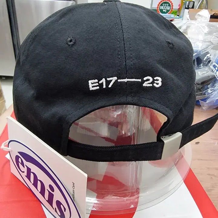 [BUNJANG] Emis Round Patch Ball Cap Black One Size / 이미스 원형패치 볼캡 블랙 새상품