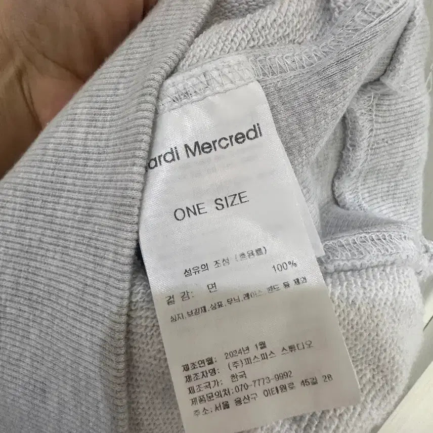 [BUNJANG] Mardi Mercredi Flower Embroidery Sweatshirt One Size / 마르디 메크르디 플라워 자수 맨투맨 원사이즈