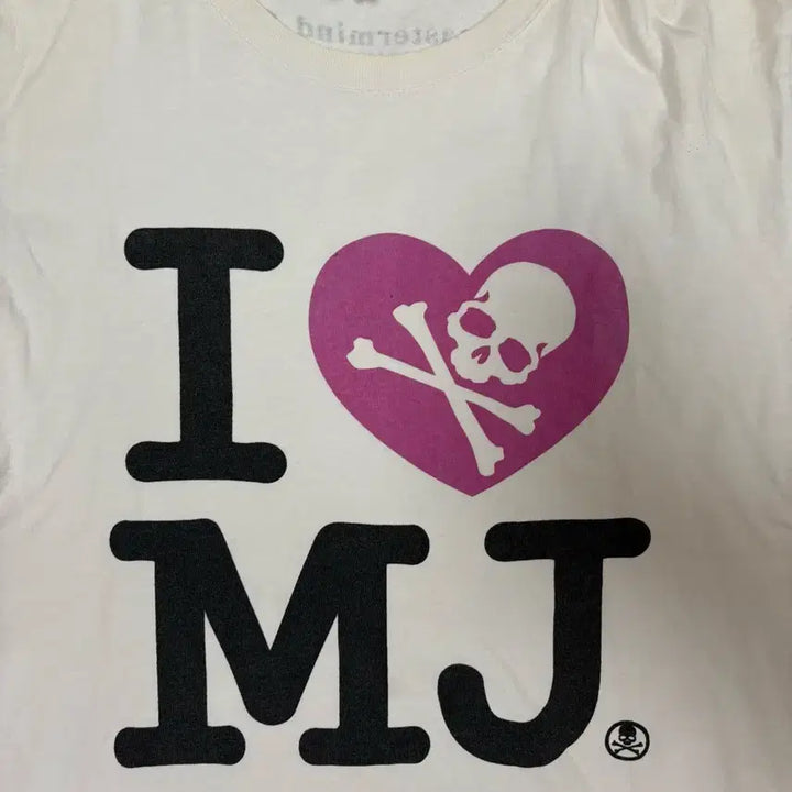 [BUNJANG] Mastermind Japan Skull Logo T-Shirt / 마스터마인드 티셔츠