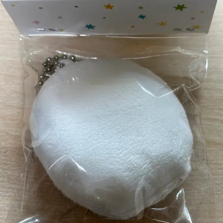 [BUNJANG] Mungoo Cushion Keyring Sealed / 멍구 쿠션키링 미개봉 양도