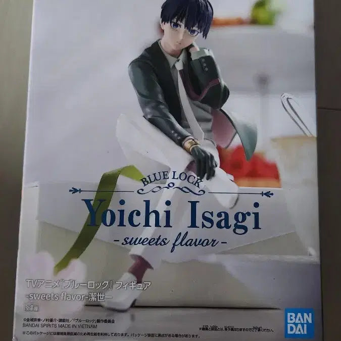 [BUNJANG] Blue Lock Isagi Yoichi Figure / 블루록 이사기 피규어
