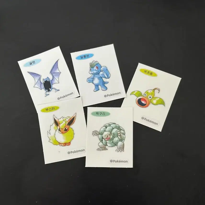 [SOLD OUT] 포켓몬 30주년 띠부씰