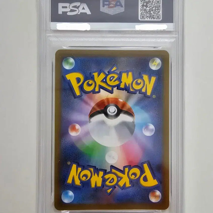 [BUNJANG] Pokemon Card Black Calyrex VMAX CSR PSA 10 (Japanese) / [포켓몬카드] 흑마 버드렉스 VMAX CSR PSA10 (일판)
