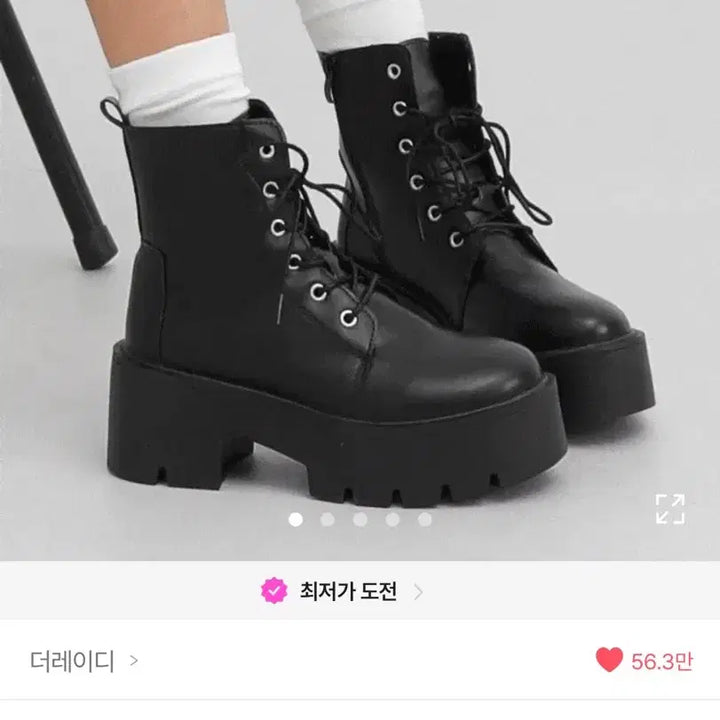 [BUNJANG] Black Platform Walker Boots / 에이블리 통굽워커