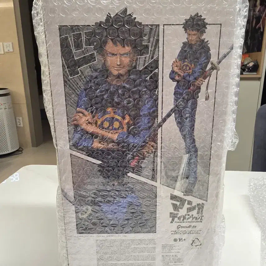 [BUNJANG] One Piece Grandista Trafalgar Law Figure (Sealed) / (미개봉)원피스 그란디스타 트라팔가 로우 피규어