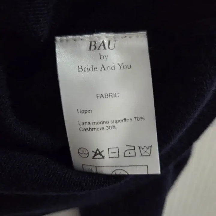 [BUNJANG] Vibride&amp;You Cardigan / 바이브라이드앤유 가디건