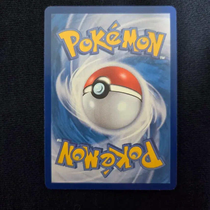 [BUNJANG] Intelleon AR Pokémon Card / 인텔리레온 AR