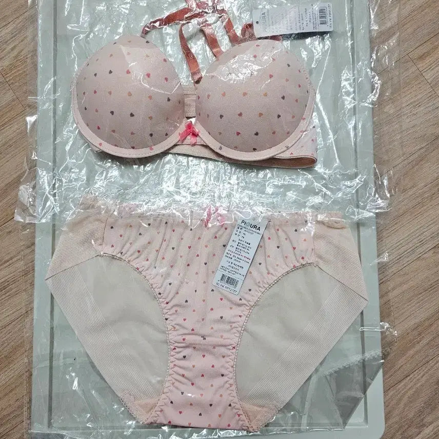 [BUNJANG] dAb Bra and Panty Set (2 Sets) / [새상품] dAb 브라와 팬티 2세트