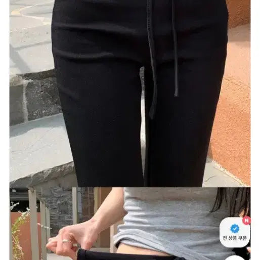 [BUNJANG] Black Spandex Training Capri Pants / 새상품 스판 트레이닝 카프리 팬츠 M사이즈