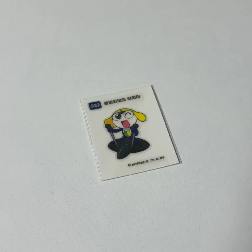 [BUNJANG] Keroro Tamama Tti-bu Seal Sticker / 케로로 타마마 띠부 씰 스티커