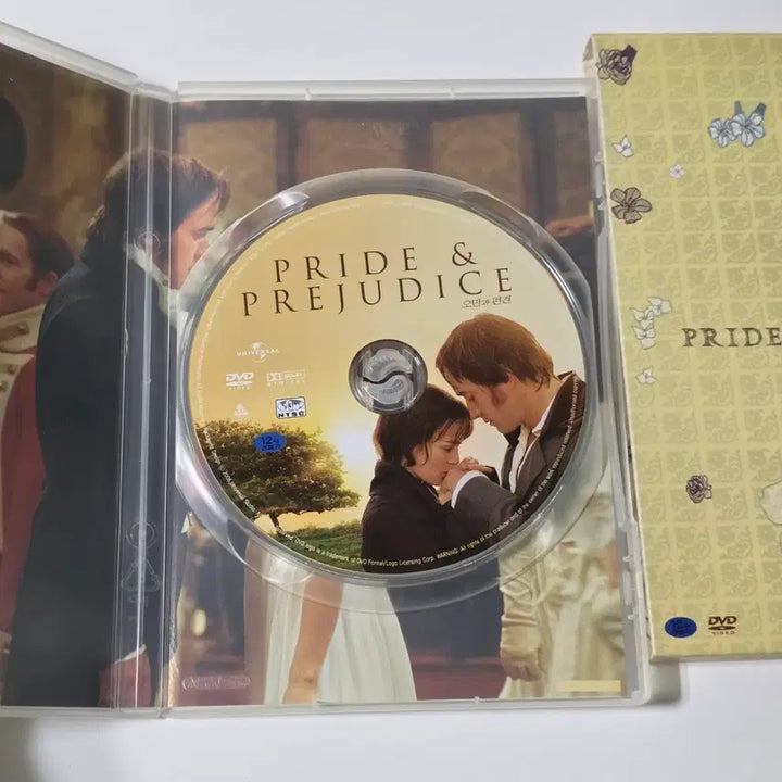 [BUNJANG] Pride &amp; Prejudice (2006) DVD / [DVD] 오만과 편견 2006