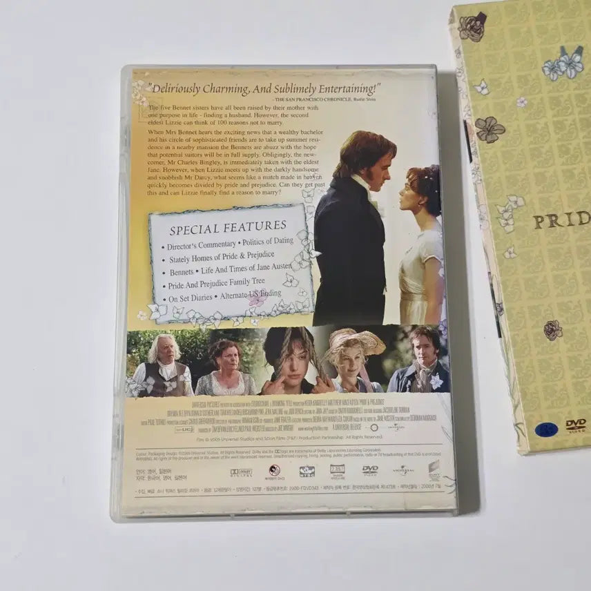 [BUNJANG] Pride &amp; Prejudice (2006) DVD / [DVD] 오만과 편견 2006