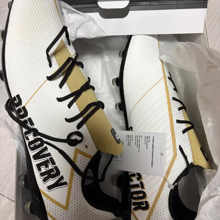 [BUNJANG] New Recovery Football Boots / 프리커버리 축구화