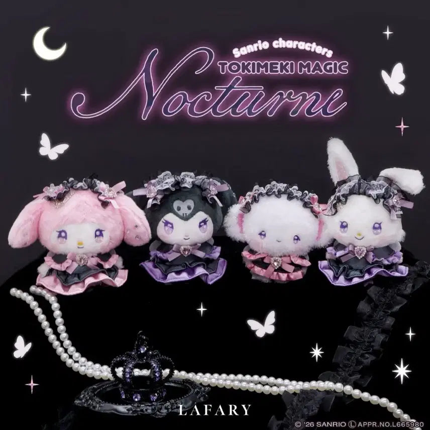 [BUNJANG] Sanrio Lafary Tokomeki Magic Decal Nocturne Mascot Doll Keychain / (예약) 산리오 lafary 토코메키 매직 전사 녹턴 마스코트 인형 키링