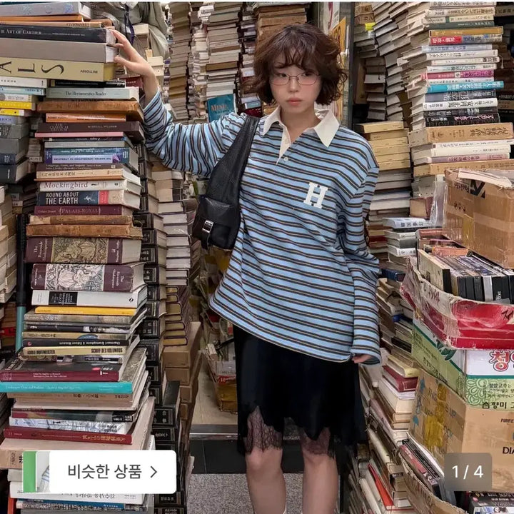 [BUNJANG] Haag Striped Rugby T-shirt / Haag 헤이그 스트라이프 럭비 티셔츠(택있는 새상품)