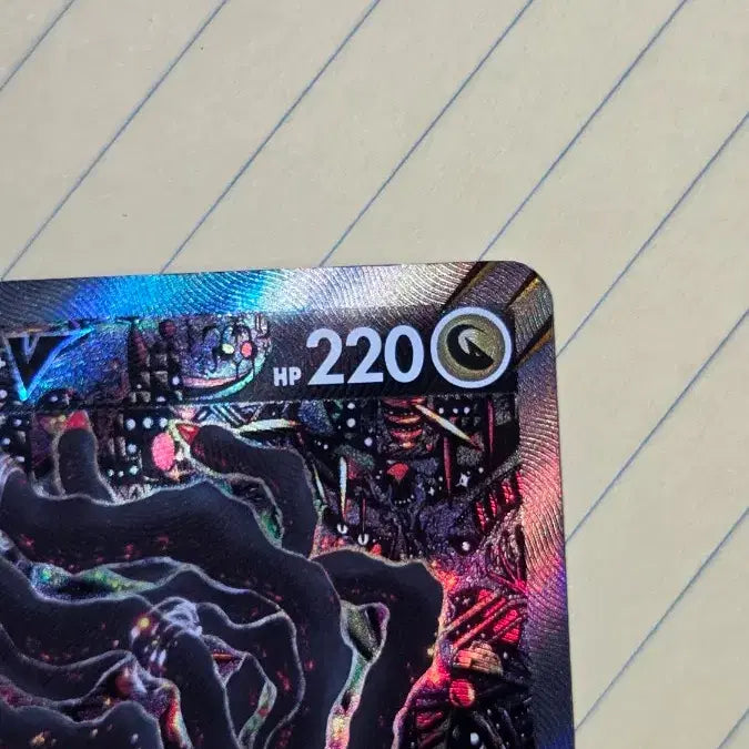 [BUNJANG] Giratina V Special Illustration Rare Card / 기라티나 V 특일 급처합니다