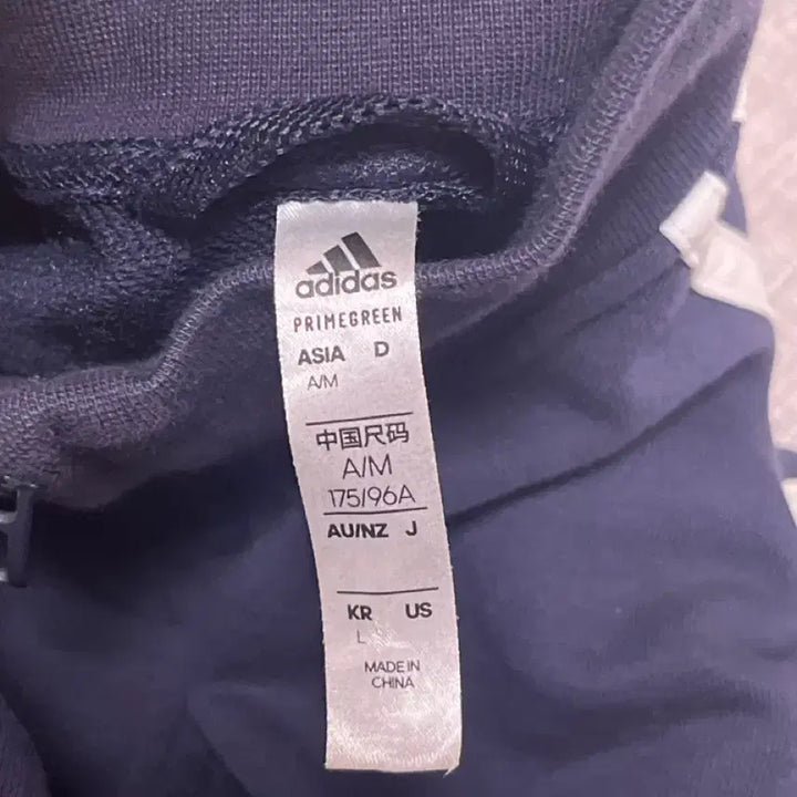 [BUNJANG] Adidas Training Set Navy / 아디다스 트레이닝 세트 (네이비)