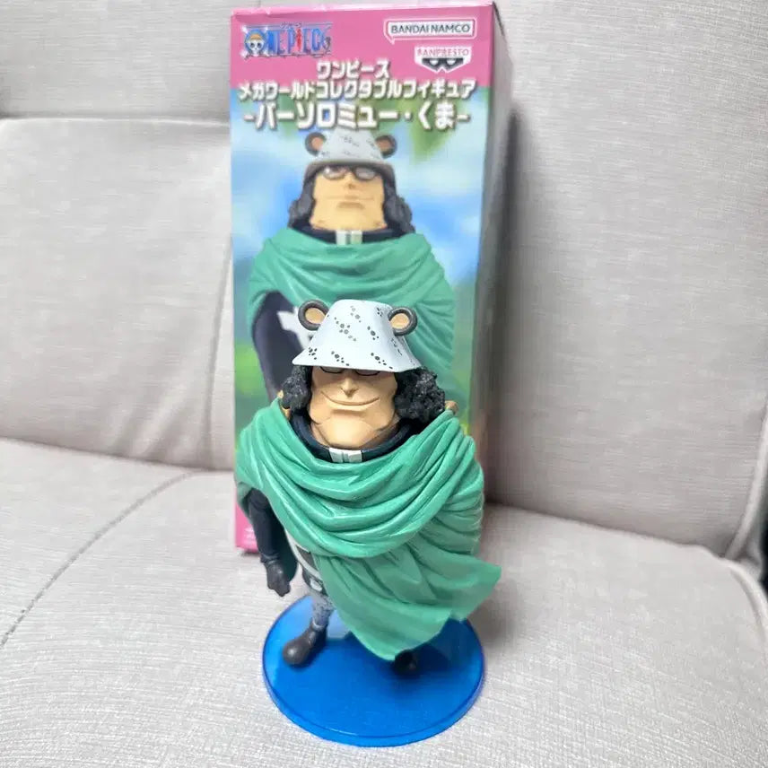 [BUNJANG] Banpresto One Piece Bartholomew Kuma World Collectable Figure / 반프레스토 원피스 바솔로뮤 쿠마 월콜
