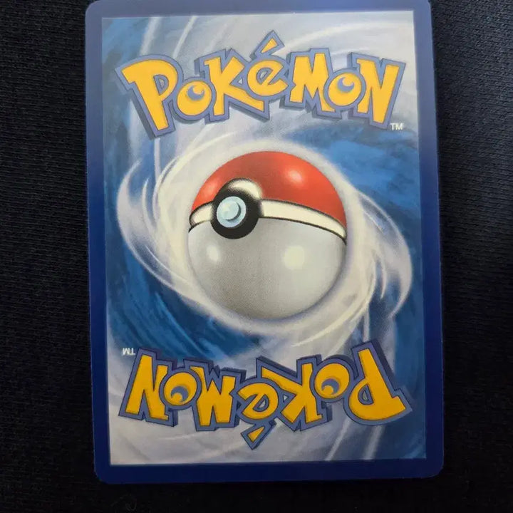 [BUNJANG] Flygon AR Pokémon Card / 플라이곤 AR