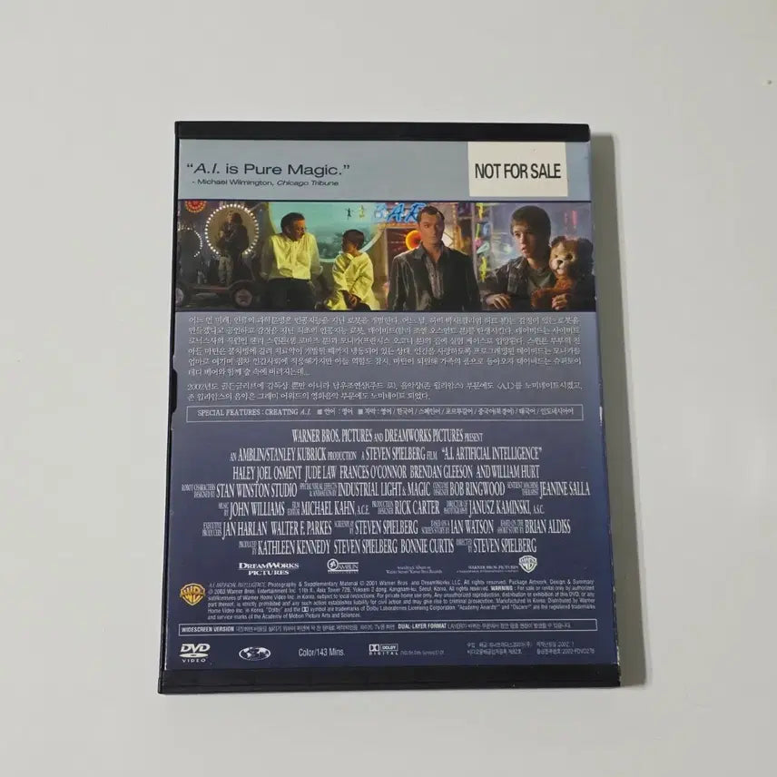[BUNJANG] A.I. Artificial Intelligence DVD (2001) / [DVD] A.I. 에이아이 2001