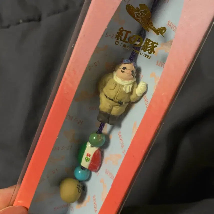 [BUNJANG] Studio Ghibli Porco Rosso Vintage Box Strap Figure / 일본 고전 빈티지 지브리 붉은돼지 피규어 박스 스트랩