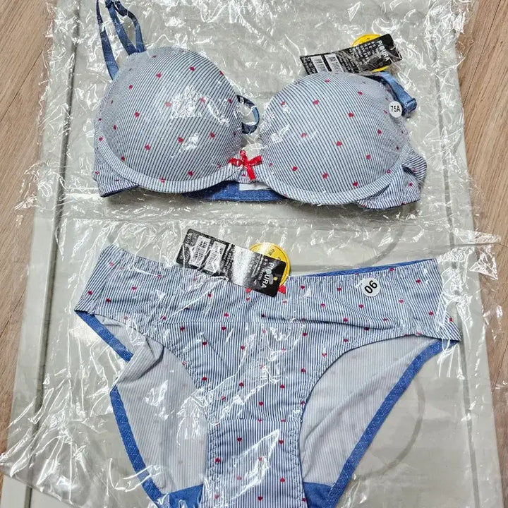 [BUNJANG] dAb Bra and Panty Set / [새상품] dAb 브라와 팬티 세트