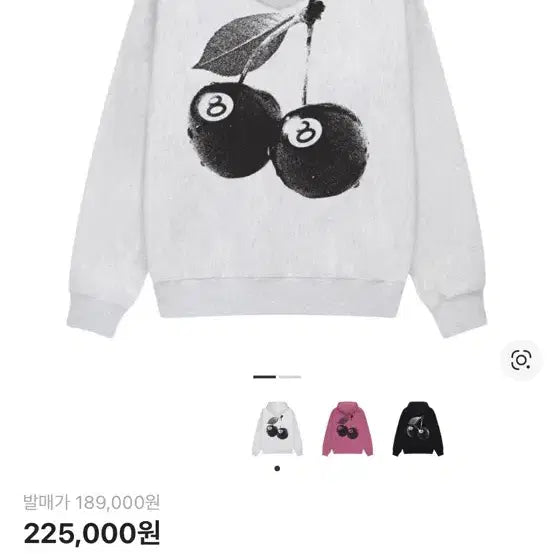 [BUNJANG] Stussy Cherry Hoodie Ash Grey / 스투시 체리후드 애쉬헤더