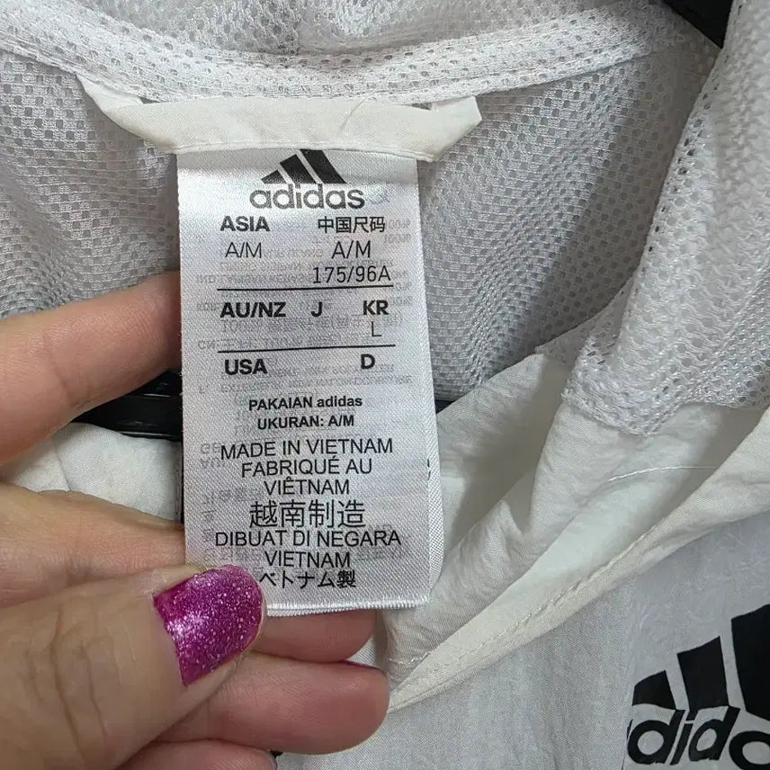 [BUNJANG] Adidas Hooded Windbreaker Jacket / 아디다스후드바람막이