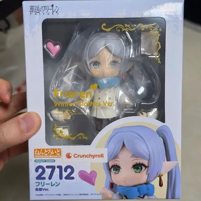 [SOLD OUT] 프리렌 동복 넨도 2712 미개봉 팝니다